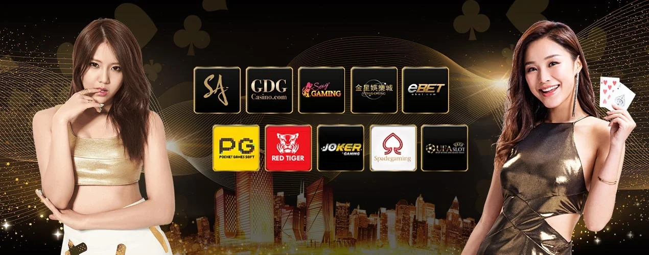 TIGER88 เว็บเดิมพันออนไลน์ ไท เกอร์ 88 ครบวงจร